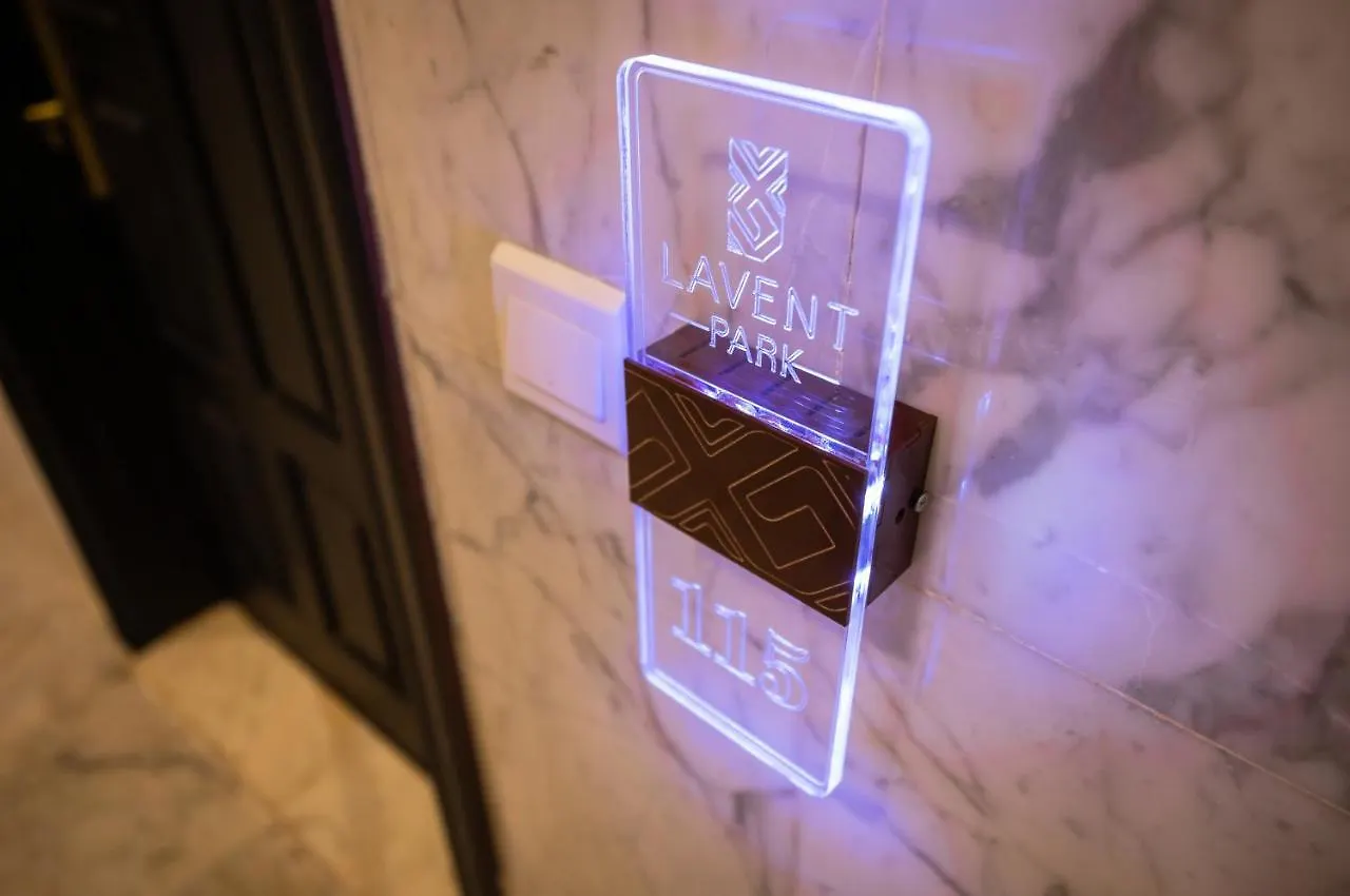 Lavent Park Hotel Suites DDjeddah