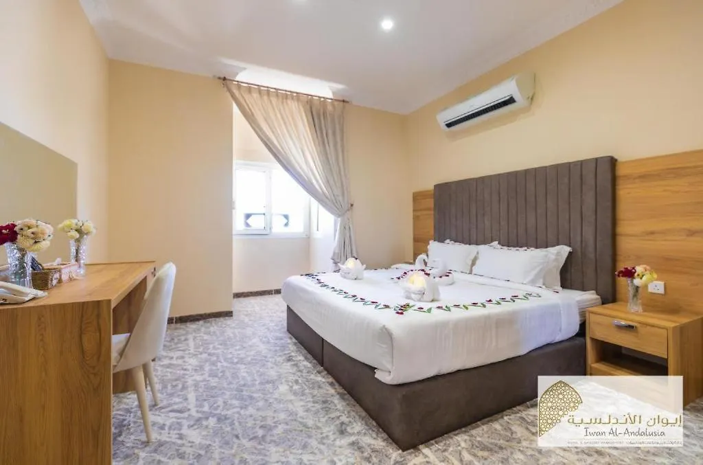 Lavent Park Hotel Suites Jeddah